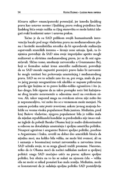 ЉУДСКА ПРАВА И ИМПЕРИЈА